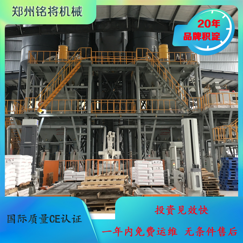 煅燒石膏如何收塵，要注意什么？