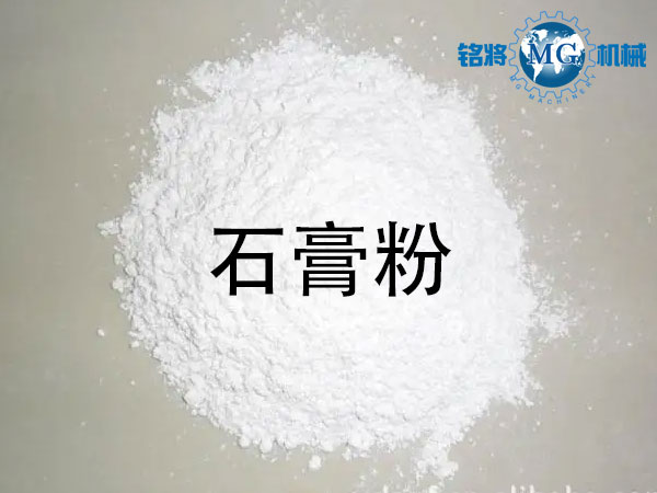 石膏粉和膩子粉區(qū)別，石膏粉和膩子粉鑒別方法
