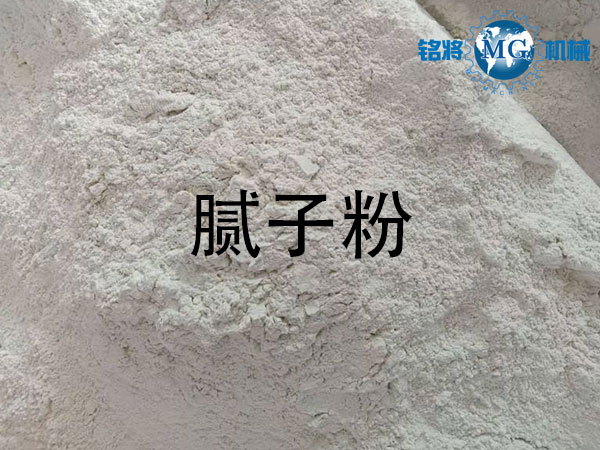石膏粉和膩子粉區(qū)別，石膏粉和膩子粉鑒別方法