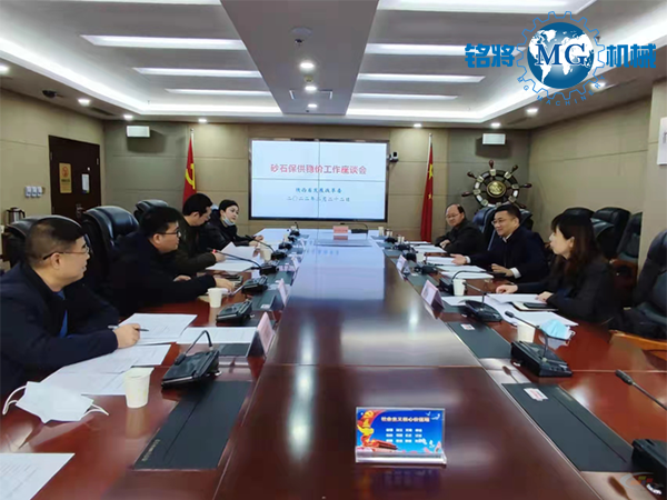 陜西謀劃省級(jí)重點(diǎn)項(xiàng)目620個(gè)萬億基建需求砂石如何保供穩(wěn)價(jià)？